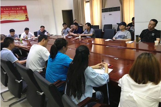 物流管理部召開專題會議，部署汛期煤炭發(fā)運安全工作