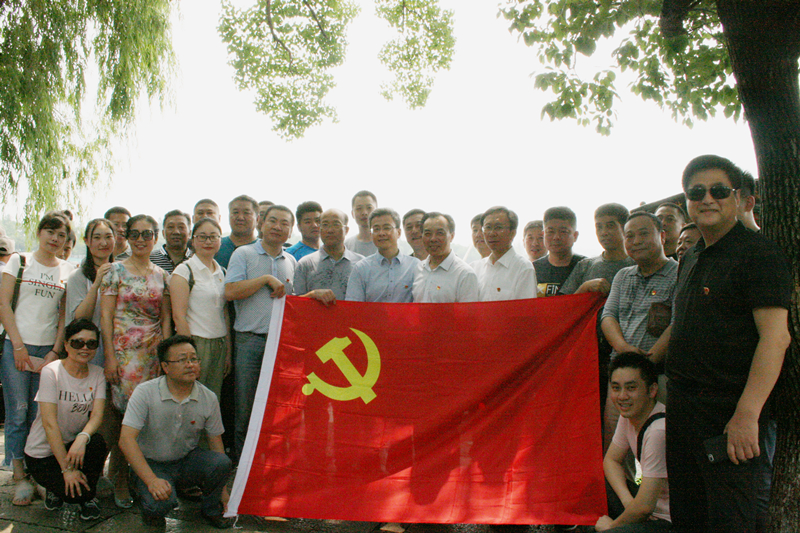 紅船劈波行，精神聚人心 ——公司黨委組織黨員赴嘉興南湖進行革命傳統(tǒng)教育